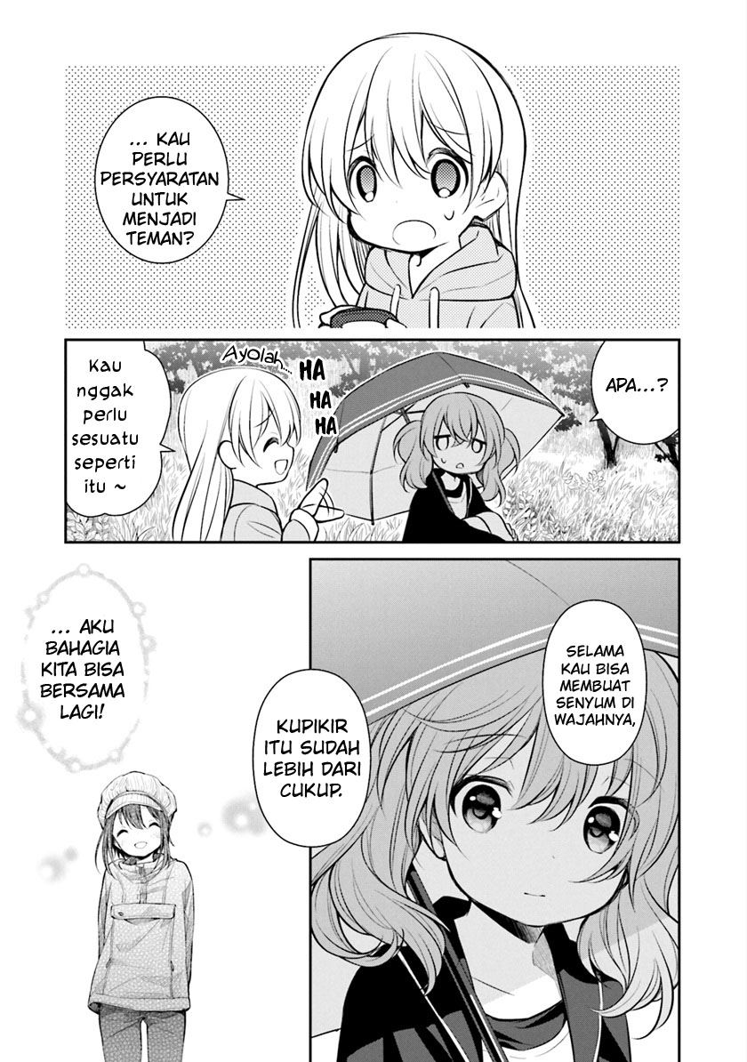 Slow Loop Chapter 04 Gambar 22
